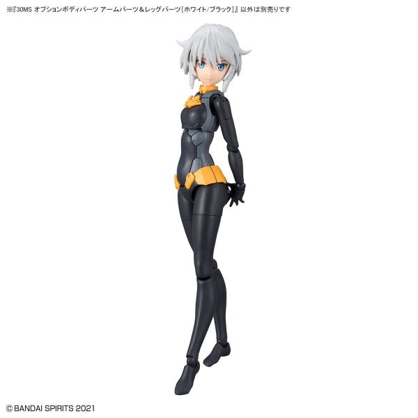 30MS Optional Body Parts Arm Parts & Leg Parts [White/Black] (30 Minutes Sisters) Image