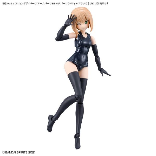 30MS Optional Body Parts Arm Parts & Leg Parts [White/Black] (30 Minutes Sisters) Image