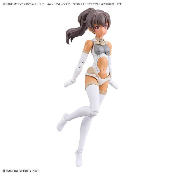 30MS Optional Body Parts Arm Parts & Leg Parts [White/Black] (30 Minutes Sisters) Image