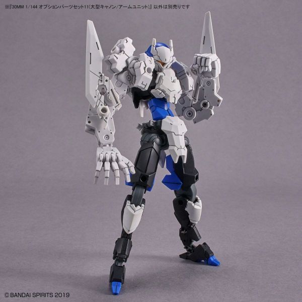 30MM Optional Parts Set 11 (Large Cannon / Arm Unit) Additional Image 8