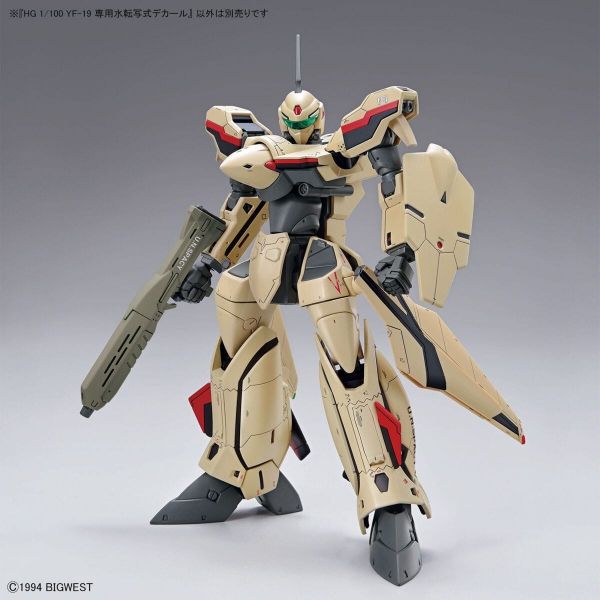 HG YF-19 Water-Slide Decals (Macross) Image