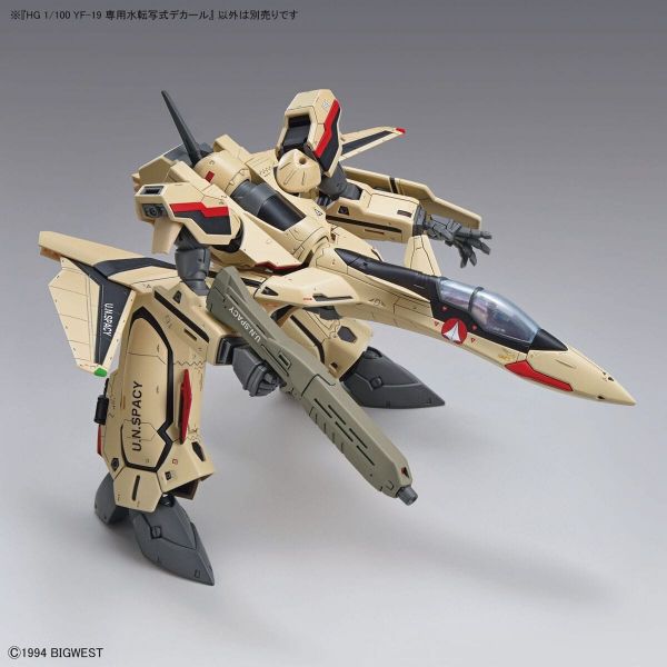 HG YF-19 Water-Slide Decals (Macross) Image