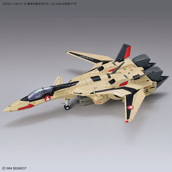 HG YF-19 Water-Slide Decals (Macross) Image