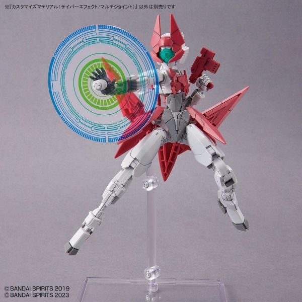 30MM Customize Material Cyber Effect / Multi-Joint (30 Minutes Missions) Image