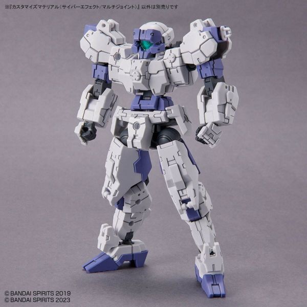 30MM Customize Material Cyber Effect / Multi-Joint (30 Minutes Missions) Image