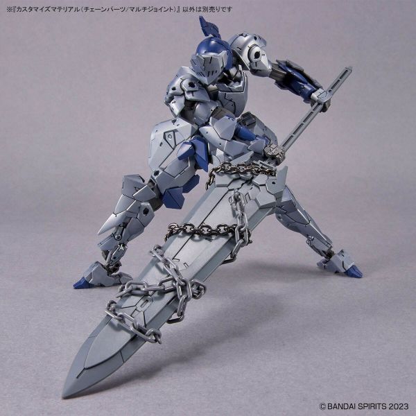 30MM Customize Material Chain Parts / Multi-Joint (30 Minutes Missions) Additional Image 4