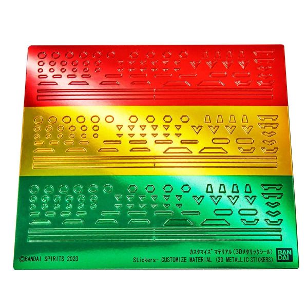 30MM Customize Material 3D Metallic Stickers (30 Minutes Missions) Additional Image 1