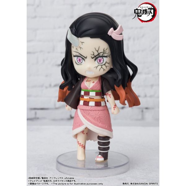 Figuarts mini Nezuko Demon Form Advancing Ver. (Demon Slayer: Kimetsu no Yaiba) Image