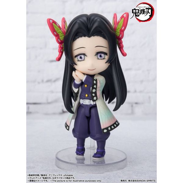 Figuarts mini Kanae Kocho (Demon Slayer: Kimetsu no Yaiba) Additional Image 1