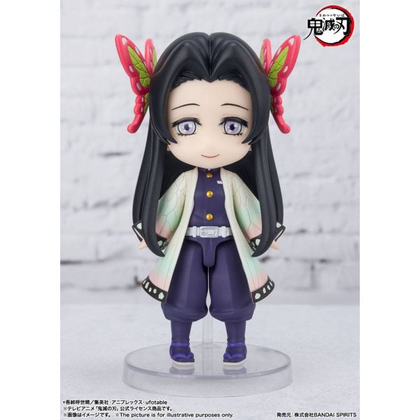 Figuarts mini Kanae Kocho (Demon Slayer: Kimetsu no Yaiba) Additional Image 3