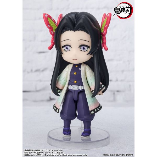 Figuarts mini Kanae Kocho (Demon Slayer: Kimetsu no Yaiba) Additional Image 4