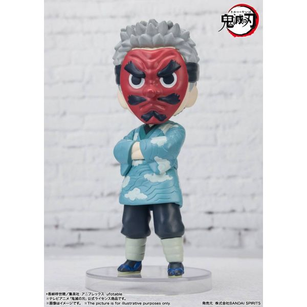 Figuarts mini Sakonji Urokodaki (Demon Slayer: Kimetsu no Yaiba) Additional Image 1
