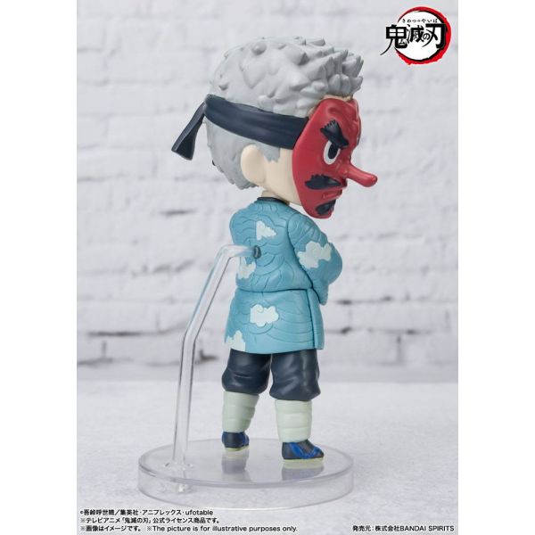 Figuarts mini Sakonji Urokodaki (Demon Slayer: Kimetsu no Yaiba) Additional Image 2
