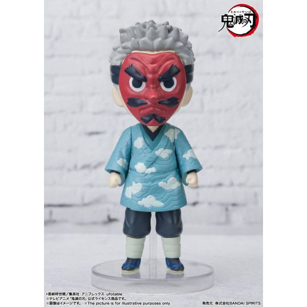 Figuarts mini Sakonji Urokodaki (Demon Slayer: Kimetsu no Yaiba) Additional Image 3