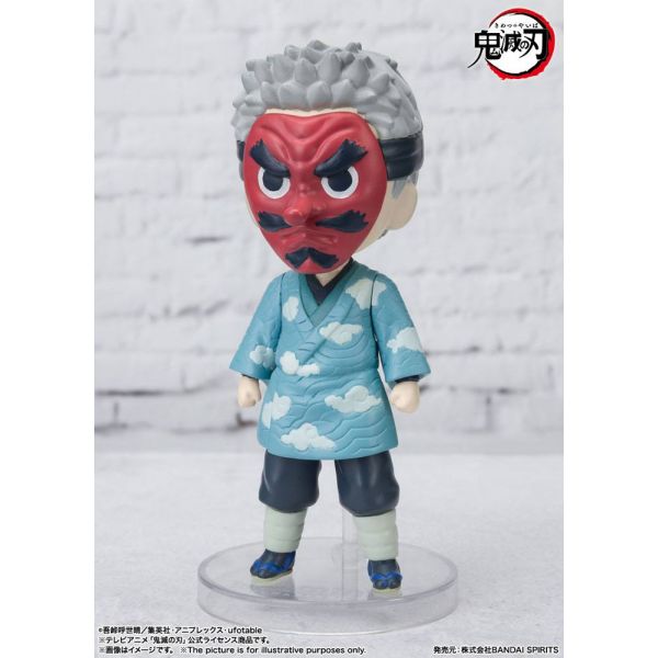 Figuarts mini Sakonji Urokodaki (Demon Slayer: Kimetsu no Yaiba) Additional Image 4