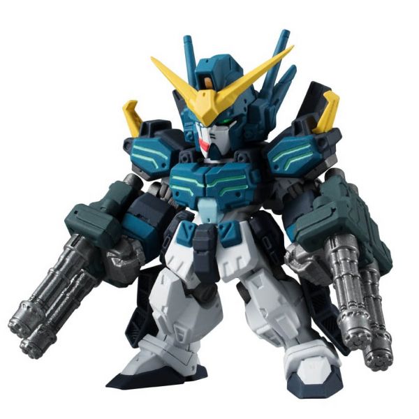 FW GUNDAM CONVERGE #151' Gundam Heavyarms Custom (Revive Ver.) (Mobile Suit Gundam Wing) Main Image