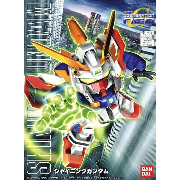 SD BB Senshi Shining Gundam (Mobile Fighter G Gundam) Additional Image 3