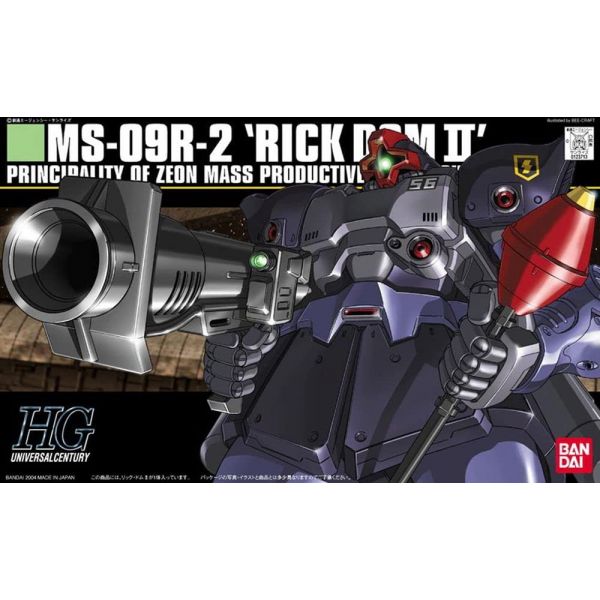 HG Rick Dom II (Mobile Suit Gundam 0080: War in the Pocket) Image