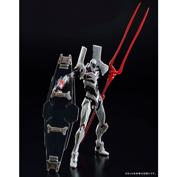 RG Evangelion Optional Weapon Set (Neon Genesis Evangelion) Image