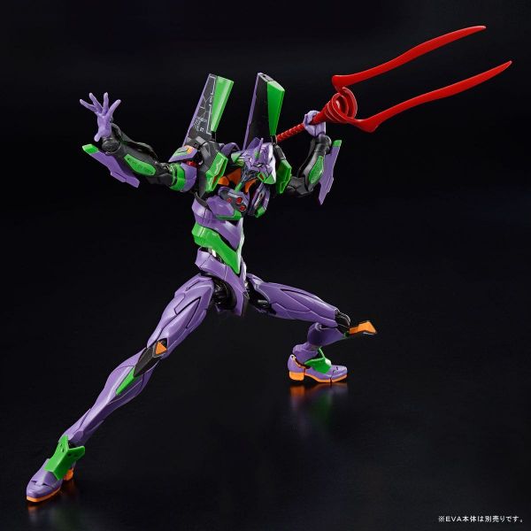 RG Evangelion Optional Weapon Set (Neon Genesis Evangelion) Image