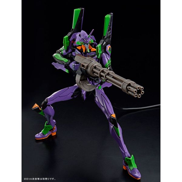 RG Evangelion Optional Weapon Set (Neon Genesis Evangelion) Image