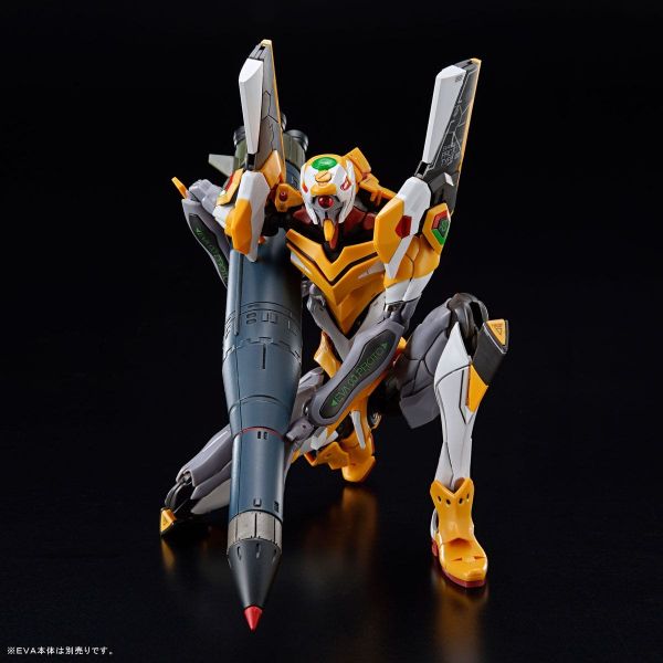 RG Evangelion Optional Weapon Set (Neon Genesis Evangelion) Image