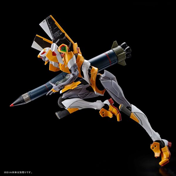 RG Evangelion Optional Weapon Set (Neon Genesis Evangelion) Image