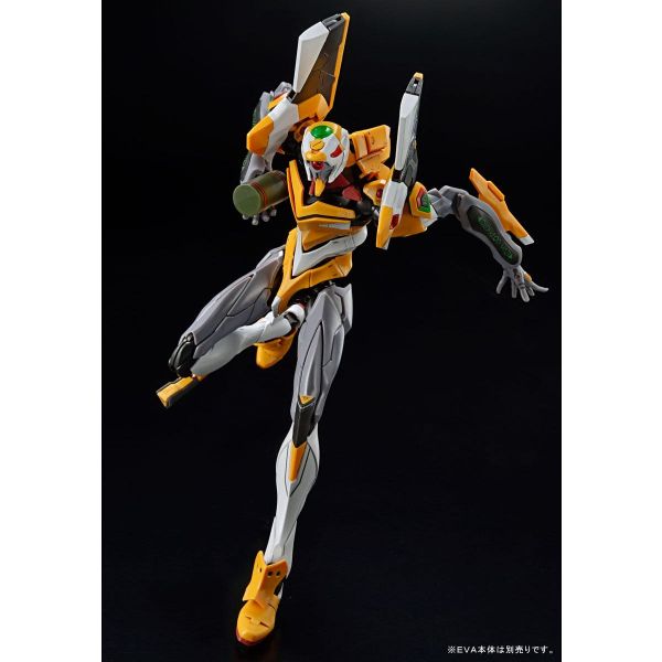 RG Evangelion Optional Weapon Set (Neon Genesis Evangelion) Image