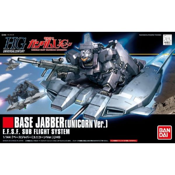 HG Base Jabber Unicorn Ver. (Mobile Suit Gundam Unicorn) Image