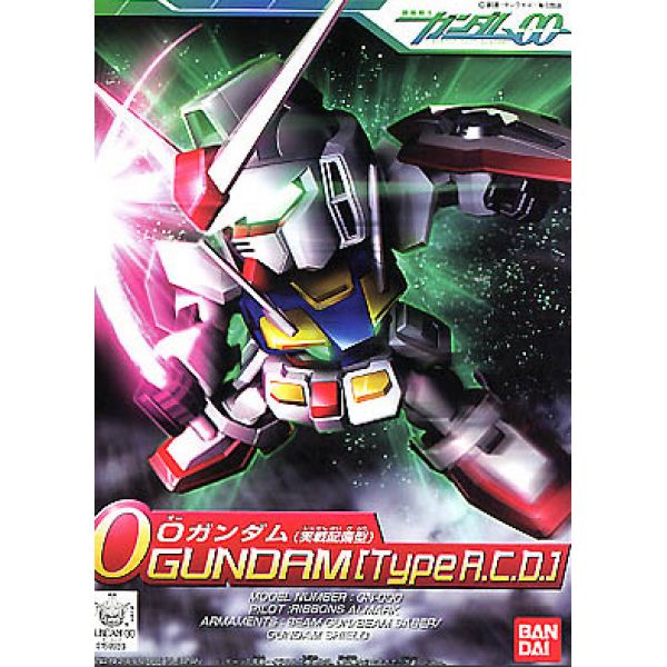 SD BB Senshi 0 Gundam Type A.C.D. (Mobile Suit Gundam 00) Image