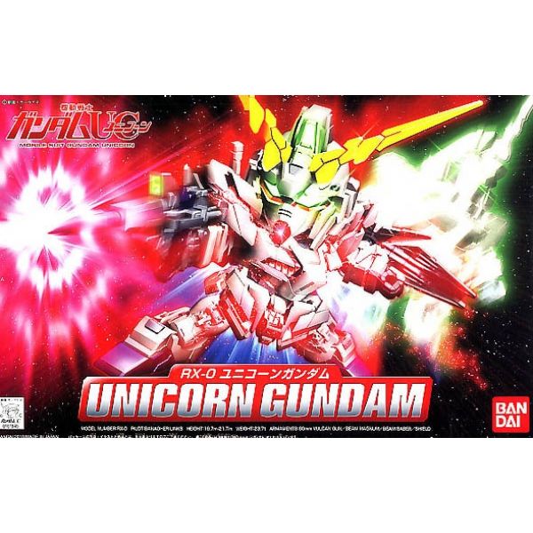 SD BB Senshi Unicorn Gundam (Mobile Suit Gundam Unicorn) Image