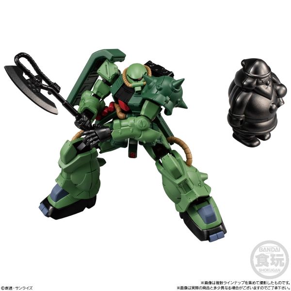 Mobile Suit Gundam G Frame FA 53A+53F Zaku II FZ Armour and Frame Set (Mobile Suit Gundam 0080: War in the Pocket) Additional Image 1