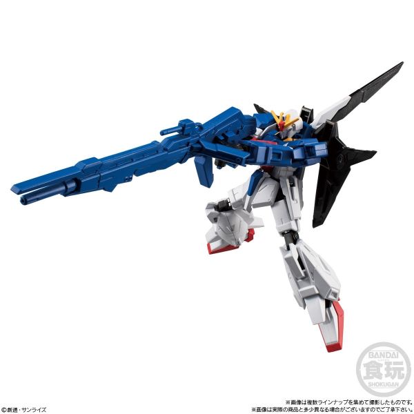 Mobile Suit Gundam G Frame FA RE04A+RE04F Zeta Gundam Armour and Frame Set (Mobile Suit Zeta Gundam) Image