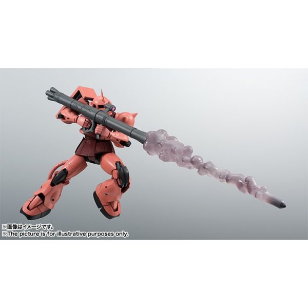 Robot Damashii MS-06S Char's Zaku II Ver. A.N.I.M.E. (Mobile Suit Gundam) Image