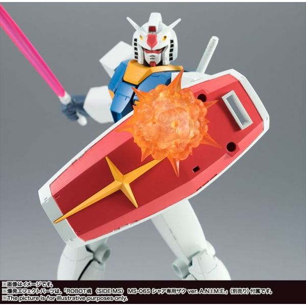 ROBOT Damashii RX-78-2 Gundam ver. A.N.I.M.E. (Mobile Suit Gundam) Image