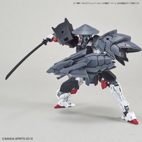 30MM Optional Parts Set 4 (Sengoku Armor) Additional Image 3