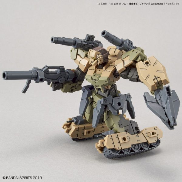 30MM eEXM-17 Alto Ground Warfare Ver. Brown (30Minutes Missions) Image