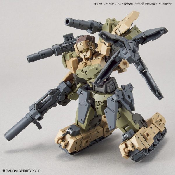 30MM eEXM-17 Alto Ground Warfare Ver. Brown (30Minutes Missions) Image