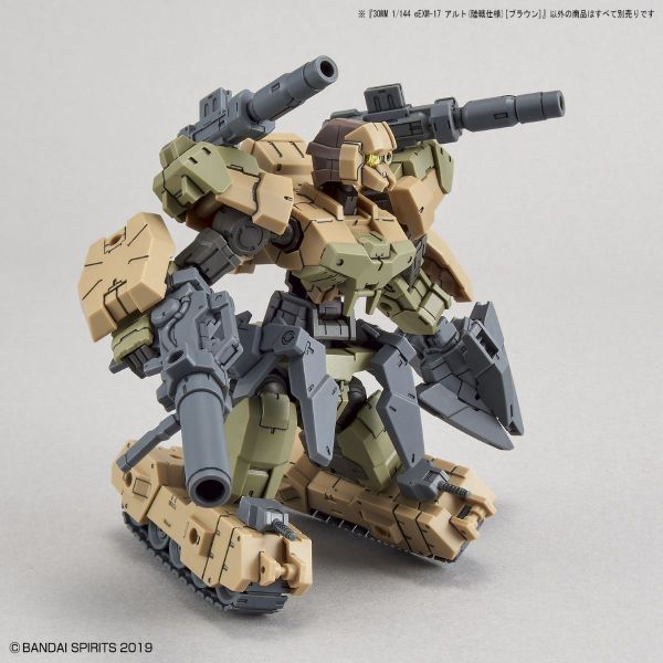 30MM eEXM-17 Alto Ground Warfare Ver. Brown (30Minutes Missions) Image