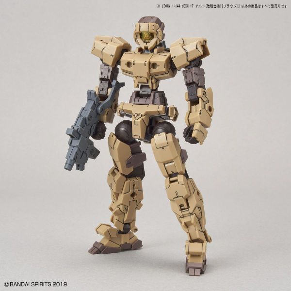 30MM eEXM-17 Alto Ground Warfare Ver. Brown (30Minutes Missions) Image