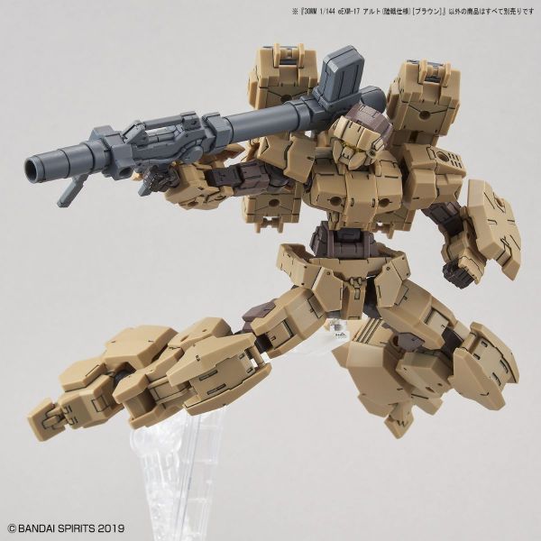 30MM eEXM-17 Alto Ground Warfare Ver. Brown (30Minutes Missions) Image