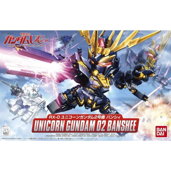 SD BB Senshi Unicorn Gundam 02 Banshee (Gundam Unicorn) Image