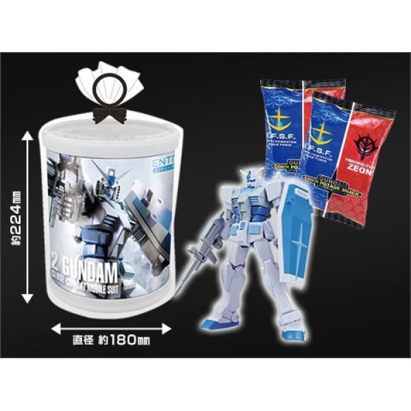 EG RX-78-2 Gundam - Round Box Snow Image Color Ver. (Mobile Suit Gundam) Additional Image 3