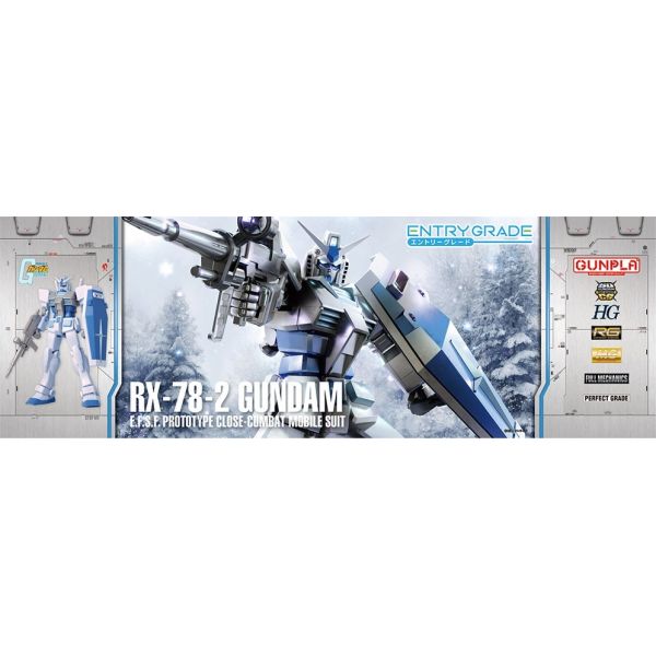 EG RX-78-2 Gundam - Round Box Snow Image Color Ver. (Mobile Suit Gundam) Additional Image 6