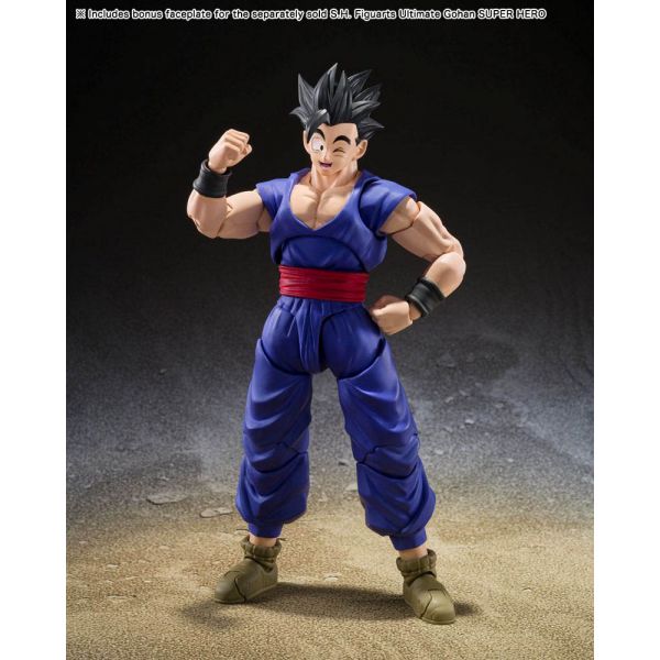 S.H. Figuarts Pan (Dragon Ball Super: Super Hero) Additional Image 7