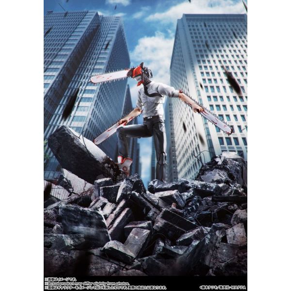S.H. Figuarts Chainsaw Man (Chainsaw Man) Additional Image 8