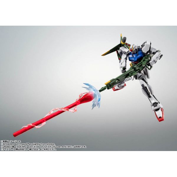 ROBOT Damashii (SIDE MS) AQM/E-X03 Launcher Striker & Effect Parts Set Ver. A.N.I.M.E. (Mobile Suit Gundam SEED) Additional Image 3