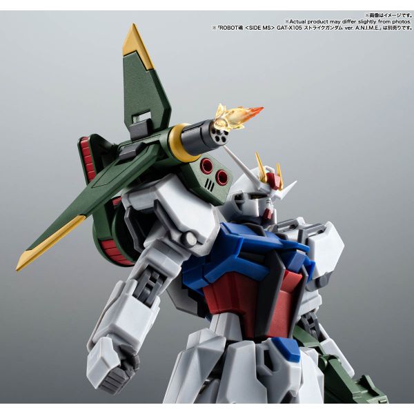 ROBOT Damashii (SIDE MS) AQM/E-X03 Launcher Striker & Effect Parts Set Ver. A.N.I.M.E. (Mobile Suit Gundam SEED) Additional Image 4