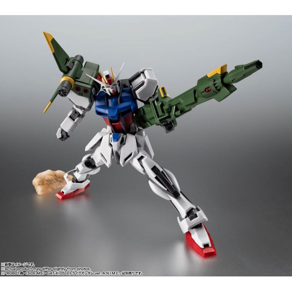 ROBOT Damashii (SIDE MS) AQM/E-X03 Launcher Striker & Effect Parts Set Ver. A.N.I.M.E. (Mobile Suit Gundam SEED) Additional Image 5