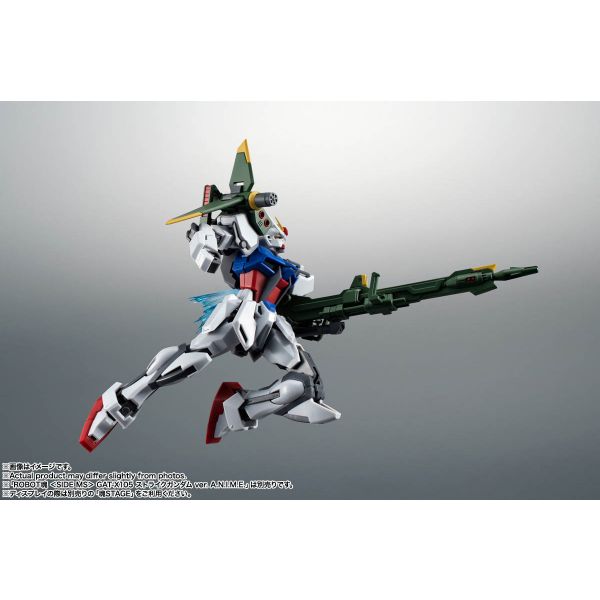 ROBOT Damashii (SIDE MS) AQM/E-X03 Launcher Striker & Effect Parts Set Ver. A.N.I.M.E. (Mobile Suit Gundam SEED) Additional Image 8